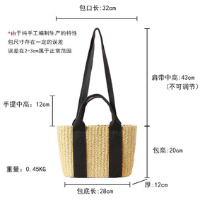 Bolso Mediano Tejido Simple de Nueva Generación para Uso Diario, Ocio, Vacaciones, Fotografía, para Mujeres Mayores, Estilo Fresco y Dulce de Primavera, Tanjing - Product Image 5