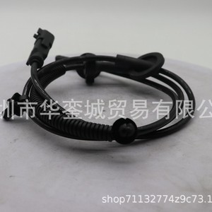 Capteur de vitesse de roue Buick Enclave 22739727, pièce de rechange pour système antiblocage ABS avant - Product Image 1
