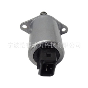 Vanne pilote proportionnelle électrique pour excavatrice Kr-dcf42 24V 20Bar, électrovanne hydraulique pour machines de construction - Product Image 2