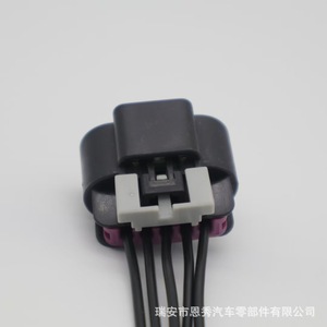 Conector Universal para Reparación de Luz Trasera de Freno DJ7055D-1.5-21 5P Macho Plástico Negro - Product Image 4