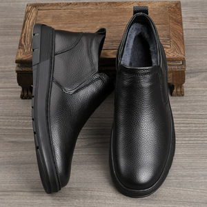 Genuine Leather Snow Boots Men Ankle <b>Round</b> <b>Toe</b> Flat <b>Heel</b> Fur Lining Insulative Winter Warm Casual Shoes - Product Image 1