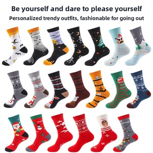 Chaussettes mi-mollet tendance style européen et américain pour hommes et femmes, personnalisées avec motifs de dessins animés Lapin et Canard <span class=keywords><strong>Duffy</strong></span>, approvisionnement transfrontalier - Product Image 4