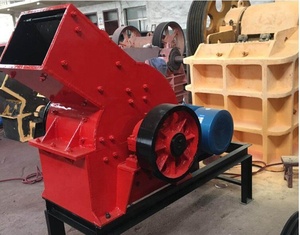 Shuguang <strong>limestone</strong>/gypsum/ shale hammer crusher - Product Image 2