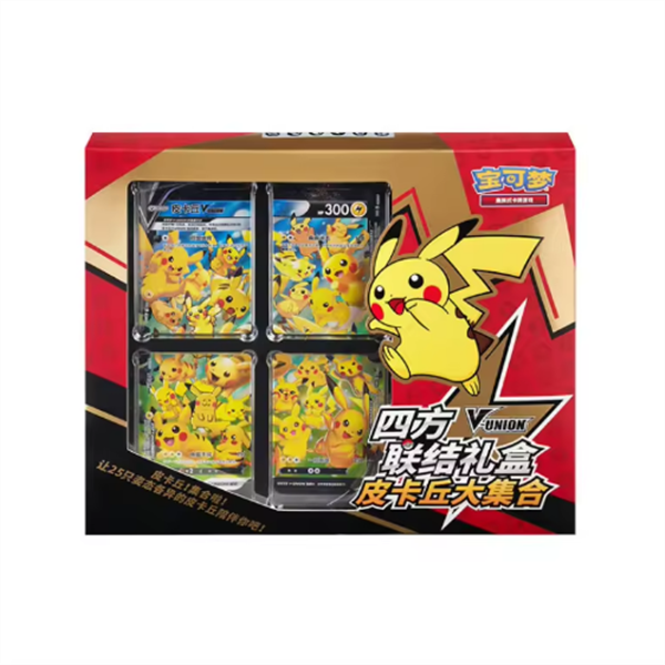 Pikachu V-Union (CS0G)