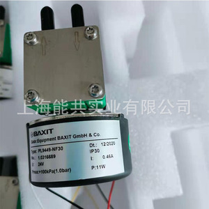 Bomba de muestreo de gases BAXIT PL9449-NF30 24V, bomba de vacío para análisis CEMS - Product Image 1