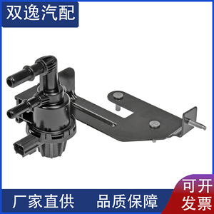 วาล์วโซลินอยด์ Shuangyi รุ่น 911-320 สำหรับรถยนต์ Lincoln Town Car ปี 2005-2011 อะไหล่รถยนต์พลาสติก - Product Image 3