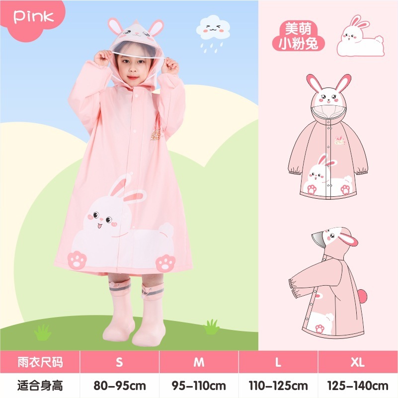 Lapin rose adorable [Fermeture éclair améliorée, col roulé entièrement imperméable]