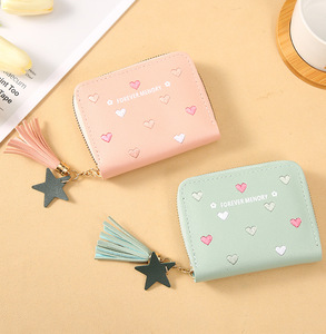 Mini portamonete portatile multifunzionale grazioso modello di Lychee stile PU borse in pelle portamonete portafoglio per donna - Product Image 3