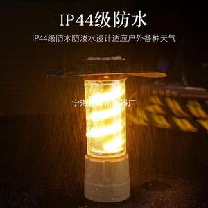 Outdoor Camping Lamp Led Rechargeable With <b>Dimmer</b> For Tent Lighting Type C Fast Charging - Product Image 3