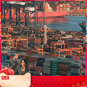 บริการขนส่งสินค้าทางทะเลแบบ LCL ของ Ruixiang Africa Line จากจีนไปยังเคนยา โตโก เบนิน แทนซาเนีย พร้อมบริการดำเนินพิธีการศุลกากรและประกันภัย - Product Image 3