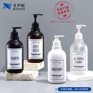 Minnie 300ml Plastic Shower Gel Bottle 500ml Pump Bottle Lotion Shampoo <b>Container</b> With Label Customizable Daily Care - Product Image 5
