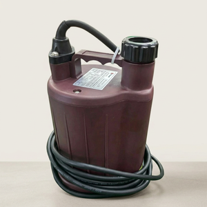 Bomba de Aguas Residuales Eléctrica SS SAMSON de 1 Pulgada, Alto Caudal 70L/min, Salida de 25mm, SPP2-4.5, Bomba de Agua Portátil - Product Image 3