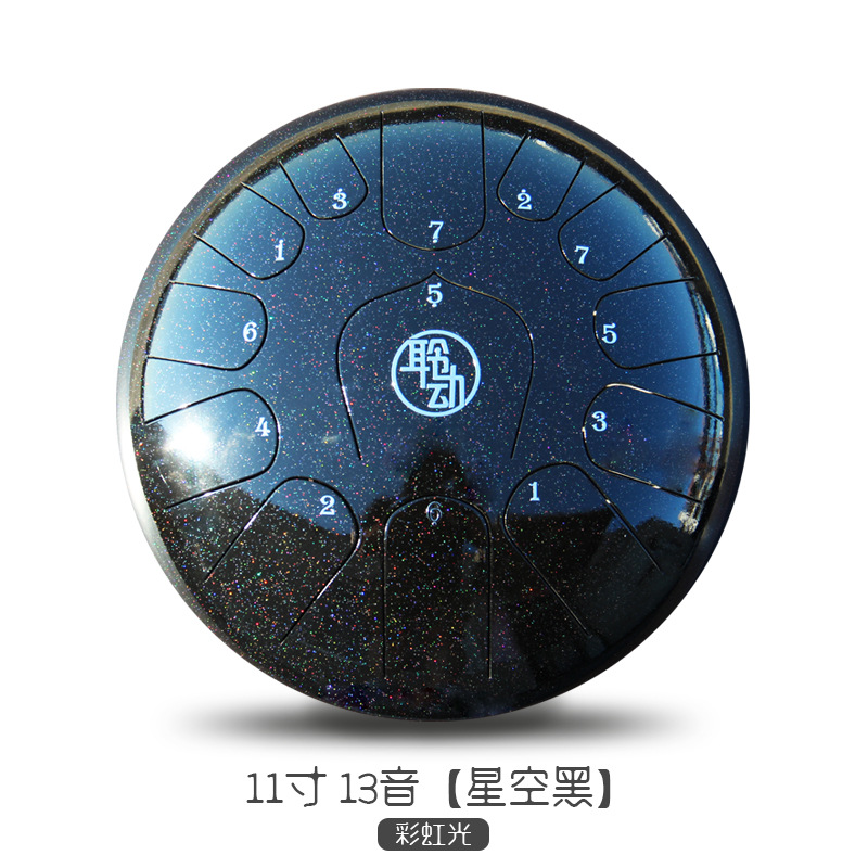 Starry Black