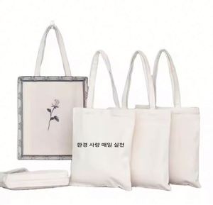 Bolsa de Lona Ecológica de Gran Capacidad con Impresión del Logotipo de las Elecciones Nacionales de Corea del Sur 2025, Diseño Personalizado al por Mayor, Regalos para Eventos - Product Image 1