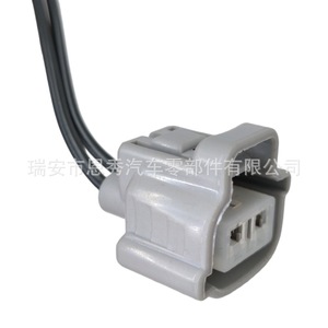 Conector Doméstico Dj70216y 2.2 21 Gris Plástico 2 Posiciones para Luces Antiniebla Chang'an y Enchufes de Señal de Giro Wuling - Product Image 4