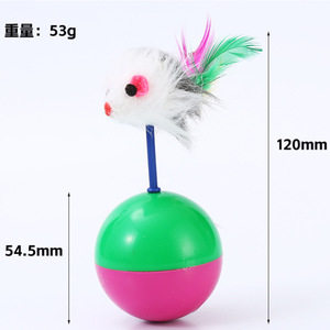 Blue Magpie <b>Cat</b> Roly Poly <b>Mouse</b> <b>Toy</b> 54.5mm Ball Interactive Pet Plaything - Product Image 1