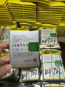 <span class=keywords><strong>แบ</strong></span><span class=keywords><strong>ต</strong></span>เตอรี่โทรศัพท์มือถือคุณภาพสูง BN54 สำหรับ Xiaomi Redmi Note 9 5g Redmi 10X 4g - Product Image 4