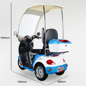 Scooter à trois roues 800W avec moteur sans balais, siège et auvent pour adultes - Product Image 2