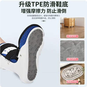 Soporte de Tobillo Corto con Placa Protectora para Rehabilitación Postoperatoria de Esguinces, Unisex - Product Image 4