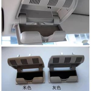 กล่องใส่แว่นกันแดดสำหรับสโกด้า ออคตาเวีย ฟาเบียสีเทาเบจ 1Z0868565 วัสดุ ABS - Product Image 5