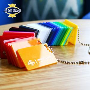 JINBAO-metacrilato de mica transparente, signo láser, material pmma de 5mm, 122, 244, 183, reciclaje, 040, <span class=keywords><strong>136</strong></span>, 425, 502 - Product Image 2