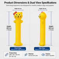 Jouet à mâcher couineur pour chien en latex naturel, forme jaune moderne, pour le nettoyage des dents, jouet de dentition souple pour petits/moyens chiens