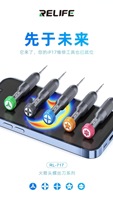 Jeu de tournevis RELIFE RL-717A à tête fusée, conception entièrement nouvelle spécialement conçue pour l'IP17 pour la réparation de précision des téléphones portables