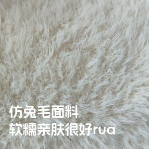 Sofá de Peluche Labubu para Niños, Color Gris Plateado, Mini Puff para Niños de 2 a 4 Años, Asiento de Lectura Unisex - Product Image 5