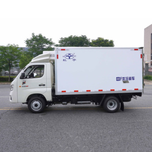 Futian M1 122HP Manueller Mikro kühlwagen 3,2 Meter mit Euro 5 Emissions standard Neuzustand Kraftstoff typ Benzin - Product Image 3