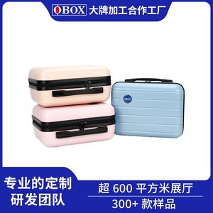 Trousse de maquillage Obox 12 pouces, sac cosmétique portable avec compartiment zippé pour voyage et rangement, couleurs macaron - Product Image 5