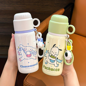 Botella de agua aislada Kulomi para niños, de acero inoxidable 316, taza doble con tapa, para uso escolar. - Product Image 3