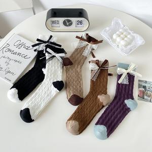 <span class=keywords><strong>Medias</strong></span> de Invierno para Mujer, por Encima de la Rodilla, con Borde de Cinta, Diseño Calado, Estilo Japonés Deportivo, Ecológicas, Ligeras, de Poliéster y Algodón - Product Image 5