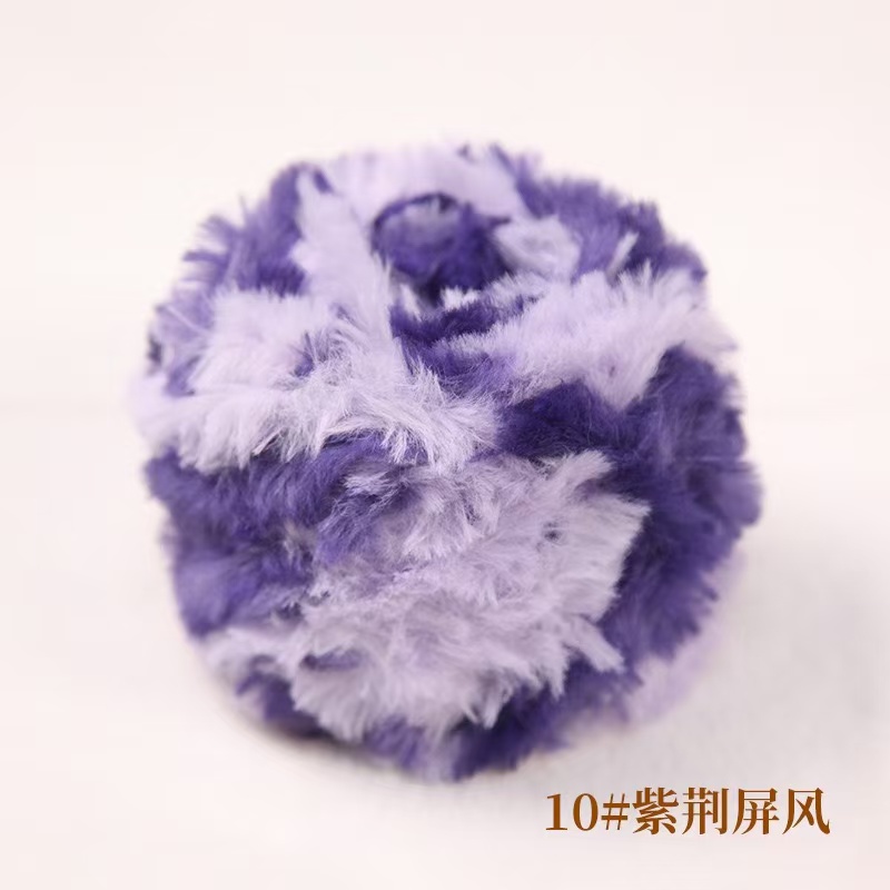 10 # หน้าจอ Bauhinia