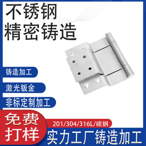304304 - Product Image 4
