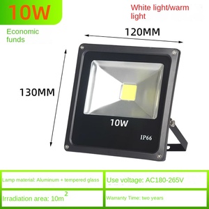 100-300W Super Bright LED Flood Light Éclairage de sécurité pour la décoration intérieure Activités de plein air IP65 Aluminium pour l'escalade - Product Image 6