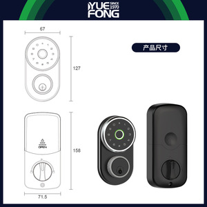 Yuefeng Maishi <b>Smart</b> Door <b>Lock</b> DH908F Fingerprint Password Mechanical Key American Style Room <b>Lock</b> - Product Image 3