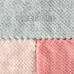 Paño de cocina cuadrado de coralina, grueso y absorbente, para limpiar ollas y sartenes - Product Image 4