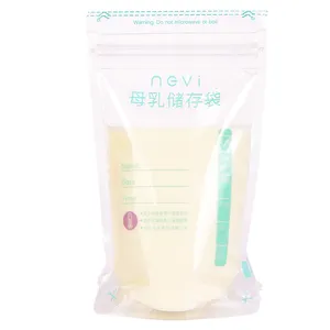NCVI Baby Breastfeeding 200ML 30 Counts PET Disposable Breast Milk Storage Bags