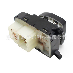 Interruptor de Control de Plegado de Espejos Retrovisores Hyundai 935732S000 para Ix35 Tucson 2009-2013, Nuevo Interruptor Automático ABS - Product Image 5