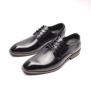 Chaussures en cuir pour hommes printemps, style Derby polyvalent et décontracté, à bout carré, pour affaires et trajets quotidiens, avec bout large - Product Image 1