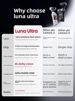 Caméra de poche Insta360 Luna Ultra avec capteur 1 pouce, zoom 12x, stabilisateur 3 axes, écran OLED détachable – Caméra Vlog pour créateurs – Achat en gros