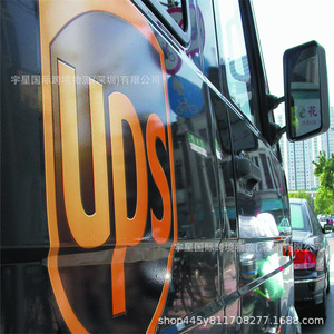 บริการขนส่งระหว่างประเทศแบบด่วนพิเศษของตุรกี ทางอากาศและทางเรือ ถึงหน้าประตูบ้าน สำหรับ Amazon สหรัฐอเมริกา - Product Image 1