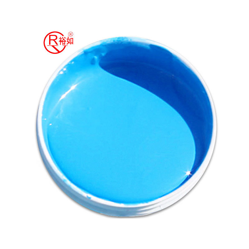 Yu Ru Other Waterproofing Materials Metal