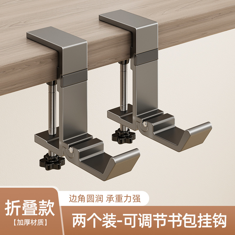 [Magnetic Folding Type] Gunmetal Gray - 2-pack