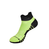 Chaussettes de sport pour jeunes, chaussettes de course professionnelles respirantes, durables, antidérapantes, antibactériennes en nylon/coton pour l'hiver