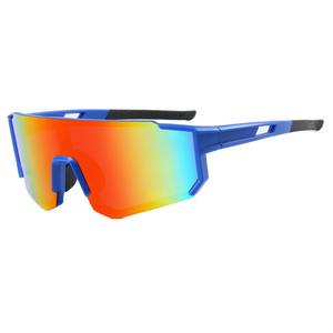 Gafas de Sol Deportivas para Ciclismo al Aire Libre para Adultos, Modelo YD901, <span class=keywords><strong>con</strong></span> Montura TR sin Aro, Lentes Polarizadas <span class=keywords><strong>con</strong></span> Protección UV400, Talla 68-22-164 - Product Image 5