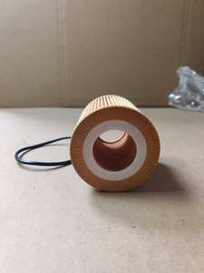 Filtro de aceite de motor de papel Tengqiang <span class=keywords><strong>LR013148</strong></span> para Land Rover Discovery 4 3,0 con 6 meses de garantía - Product Image 4