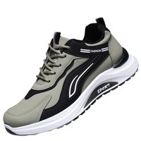 Chaussures de skate en microfibre PU EVA, style décontracté tendance, design rétro classique, 2 couleurs, noir et vert