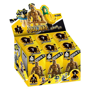 6 figurines italiennes par boîte – Boîte mystère amusante et populaire – Sacs surprise Tralala Bananini – Jouet pour enfants – Cadeaux de rentrée scolaire - Product Image 1