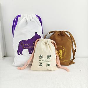 Sac à cordon de luxe personnalisé sac à cheveux sac à perruque sac à main chaussures et chapeaux emballage cadeau stockage sac à cordon - Product Image 5